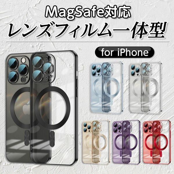 magsafe対応 iPhone ケース iPhone13 iPhone14 iPhone15 Pro ProMax 12 マグセーフ ワイヤレス充電 クリア アイフォン マグネット