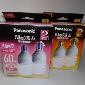 【2個×2】 パルックボール D15形 電球形蛍光灯 EFD15EL11EE17F22T （電球色） Panasonic