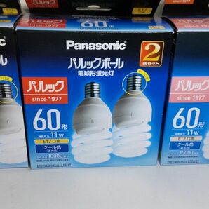 Panasonic（パナソニック） 電球型蛍光灯 EFD15ED11EE17F22T クール色 5個 スパイラル パルック