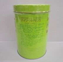 t60514004y　高陽社パインハイセンス　3缶セット_画像2