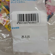 t60430001y　クッピーラムネ カクダイ製菓 ミニクッピーラムネ 1kg 1 袋_画像3