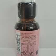 t60510004y　DTWフラワーエッセンス 25ml_画像2