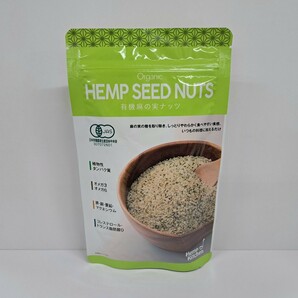 t60515002y　HEMP SEED NUTS　 有機麻の実ナッツ　160g