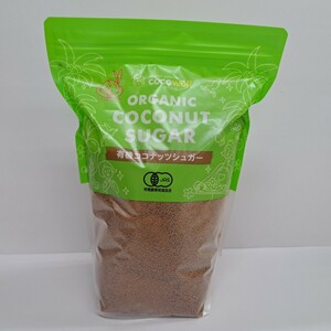 t60422023y here well organic have machine coconut shuga-1.2kg