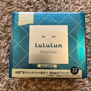 ルルルンプレシャス バランス　ルルルンフェイスマスク 32枚入り