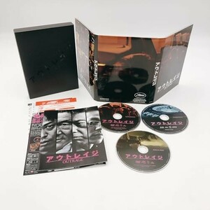 アウトレイジ　スペシャルエディション（DVD+ブルーレイ＋特典DVD） [DVD]