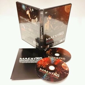 MAESTRO マエストロ [DVD] [DVD]