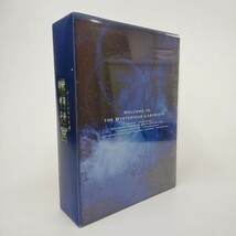 チーム・バチスタ4 螺鈿迷宮 DVD-BOX [DVD]_画像3