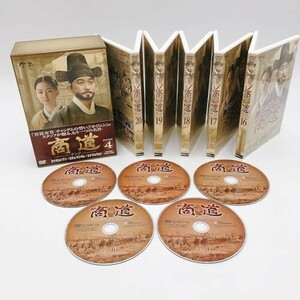 商道[サンド]DVD-BOX 4 [DVD]