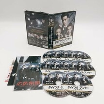ダイイング・アンサー～法医秦明～DVD-BOX [DVD]_画像1