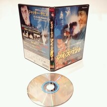 ジャッキー・チェン マイ・スタント [DVD] [DVD]_画像1