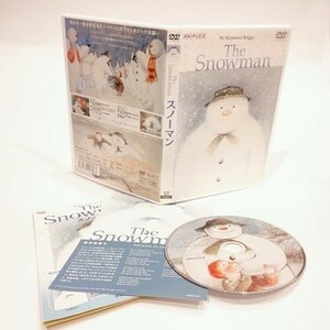 スノーマン [DVD] [DVD]