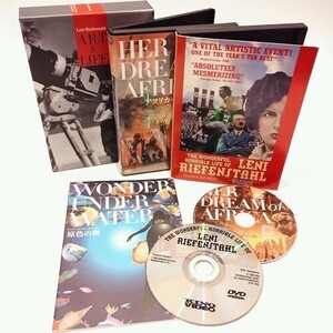 レニ・リーフェンシュタール ART&LIFE 1902~2003 DVD-BOX [DVD]