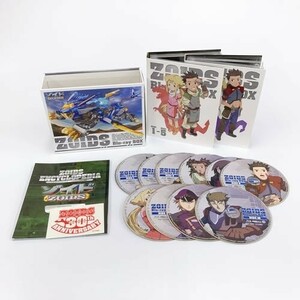 ゾイド Blu-ray BOX (KOTOBUKIYA製 1/72HMMブレードライガー専用限定成型色付き)(完全初回生産限定版