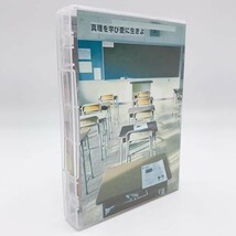 ホームルーム DVD BOX(特典なし) [DVD]_画像3