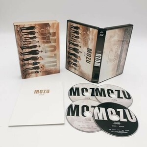 MOZU Season2 ~ illusion. wing ~ Blu-ray BOX [Blu-ray]