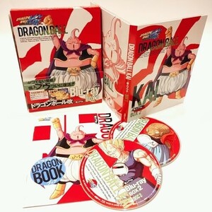  Dragon Ball modified . person bu compilation Blu-ray BOX2 [Blu-ray]