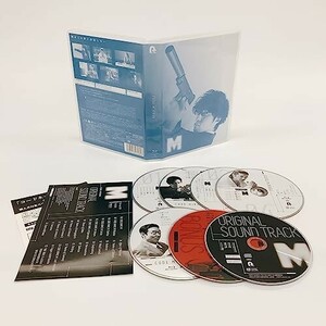 コードネームミラージュ Blu-ray BOX [Blu-ray]