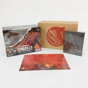 GODZILLA ゴジラ[2014] 完全数量限定生産5枚組 S.H.MonsterArts GODZILLA[2014] Po