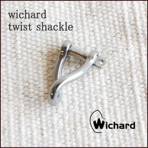 ウィチャード セイラー ツイスト シャックル Wichard Twist Shackle 雑貨