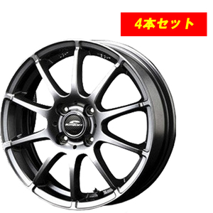 n_新品未使用品 アルミホイール4本セット 5.5J-15 +45 4H 100 シュナイダー STAG マルカサービス