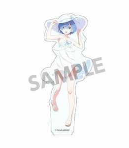 ●新品・未開封/スタンド/レム ワンピース ver. Re:ゼロから始める異世界生活 アクリルフィギュア /ストラップ・キーホルダー系●