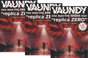 ●Vaundy one man live ARENA tour “replica ZERO”　映画チラシ　３枚　2024年5月　邦画　フライヤー　ドキュメンタリー　アーティスト