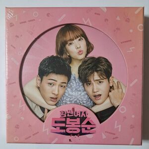 韓国ドラマ　力の強い女ト・ボンスン　OST　オリジナルサウンドトラックCD韓国正規盤　新品未開封　