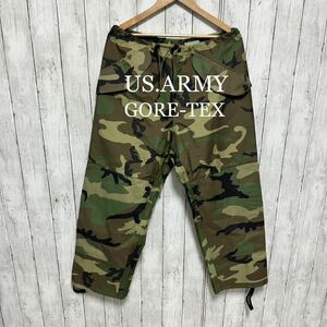 【美品】04年製U.S.ARMY GORE-TEX迷彩パンツ！