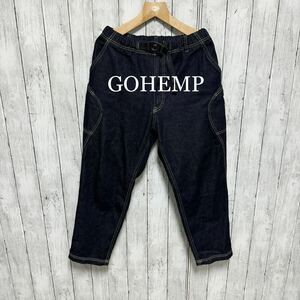【超美品】GOHEMP HIGH EXPLORER PANTS イージーパンツ！