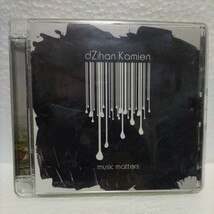 dZihan ＆ Kamien - Music Matters / Electronic,Jazz,Funk / Soul /エレクトリック / ジャズ / ファンク / ソウル_画像1