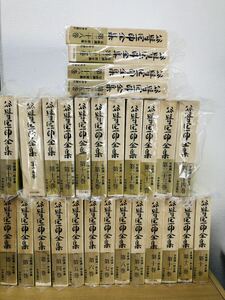  Tanizaki Jun'ichiro полное собрание сочинений все 28 шт. прекрасный товар 
