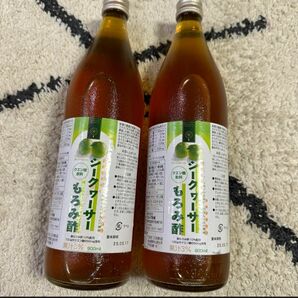 シークヮーサーもろみ酢 900mL