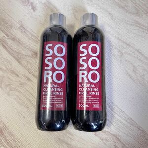 ソーソーロ オーラルリンス 500ml マウスウォッシュ