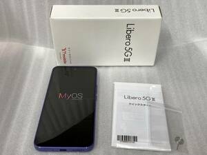 ■Y!Mobile■5G対応スマートフォン/リベロ■Libero 5G III [A202ZT/ZESBY1] パープル■中古■　★即決★