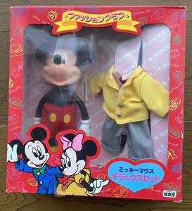 【未開封】ファッションクラブ　ミッキーマウス　デラックスセット