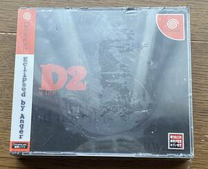 [ unopened ] Dreamcast D. dining table 2