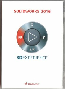 【DVD-ROM】SOLIDWORKS 2016 インストール・メディア 3D CAD 正規版