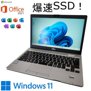 FUJITSU LIFEBOOK S936/M　MS Office pro付④