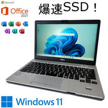 FUJITSU LIFEBOOK S936/M　MS Office pro付Ⅴ_画像1