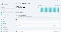FUJITSU LIFEBOOK S936/M　MS Office pro付Ⅰ_画像10