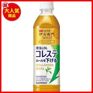* single goods * Suntory plus cholesterol measures tea 500ml ×24ps.@ functionality display food 