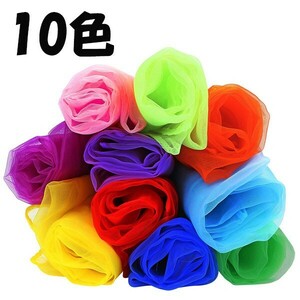  free shipping litomik auger nji- chiffon . color green pink Dance scarf monte so-li(0)