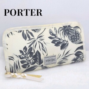 吉田カバン　ポーター　ラウンドファスナー長財布　キャンバス　白　PORTER