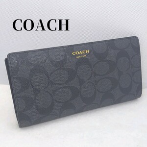 コーチ　長財布　ブラック　COACH