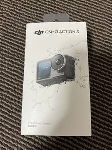 ほぼ未使用　DJI Osmo Action 3 スタンダードコンボ アクションカメラ standard Combo ビデオカメラ 4K/120fps 60fps 手ぶれ補正 防水 ①