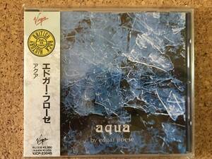 エドガーフローゼ / アクア Edgar Froese ☆ 91年国内帯付 VJCP-23045