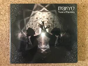 Makyo - Swara Mandala ☆ Dakini