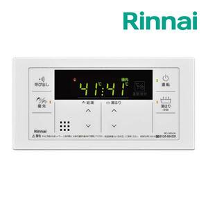 ☆　【新品未使用】　リンナイ　給湯器用　BC-145V　リモコン　Rinnai　☆