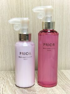 プリオール　高保湿化粧水＆高保湿乳液　　 資生堂